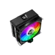 REDRAGON CC-1013 CPU Cooler With Temperature Display 12cm RGB Fan 4 Heat Pipes